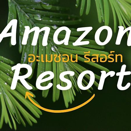Amazon Resort Surat Thani Exterior foto