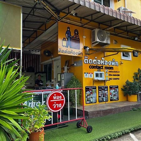 Amazon Resort Surat Thani Exterior foto